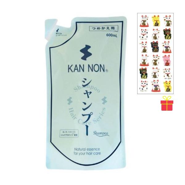 【ゴーゴーセール】観音温泉 シャンプー 詰替用 600ml【金運招き猫シール1枚付】レフィル 温泉水配合 アミノ酸系 ヘアケア 温泉コスメ
