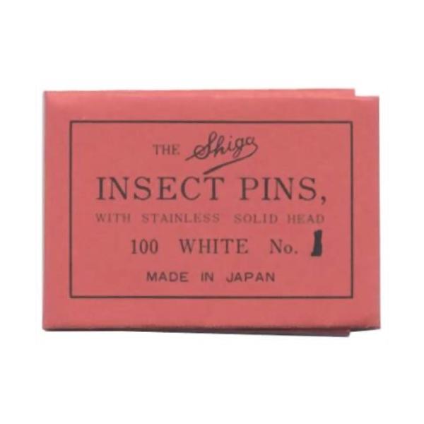 ●「有頭シガ昆虫針」は、昆虫標本の作成をする時に必要な志賀昆虫普及社の最上質ステンレス製昆虫針です●有頭針なので、手側に小さなポッチがあり、刺しやすいタイプです●対象の標本固体サイズに合わせて太さを選んでご利用ください