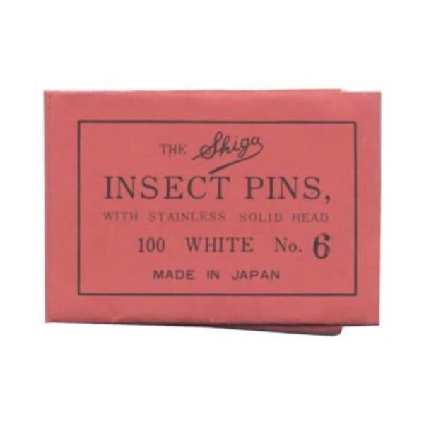 ●「有頭シガ昆虫針」は、昆虫標本の作成をする時に必要な志賀昆虫普及社の最上質ステンレス製昆虫針です●有頭針なので、手側に小さなポッチがあり、刺しやすいタイプです●対象の標本固体サイズに合わせて太さを選んでご利用ください