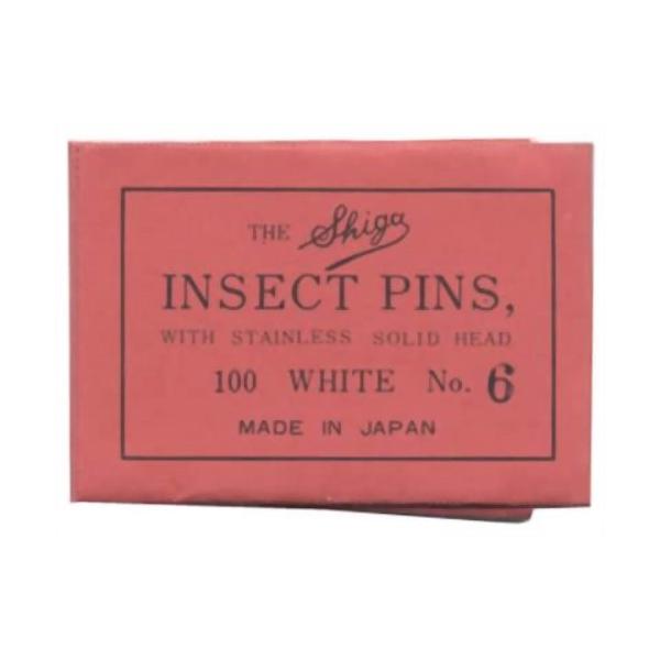 ●「有頭シガ昆虫針」は、昆虫標本の作成をする時に必要な志賀昆虫普及社の最上質ステンレス製昆虫針です●有頭針なので、手側に小さなポッチがあり、刺しやすいタイプです●対象の標本固体サイズに合わせて太さを選んでご利用ください