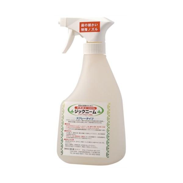 環健　ジックニーム スプレータイプ 500ml　特許取得 100％天然 ニームオイル 害虫駆除 園芸 ガーデニング 家庭菜園