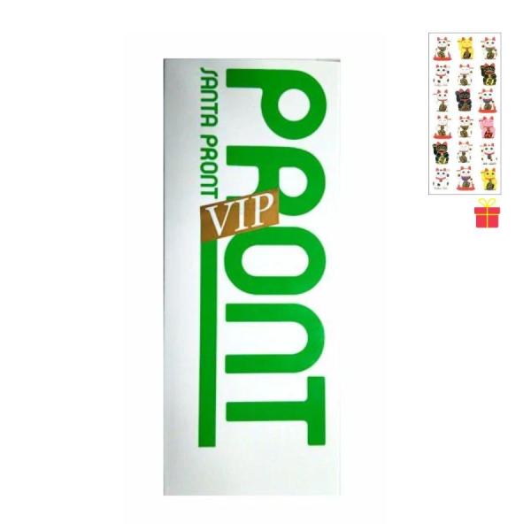 c-vision_4582205770538p-12