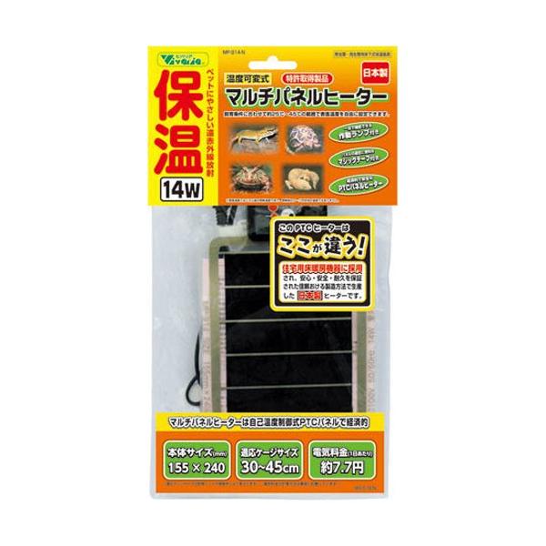 ●ペットにやさしい遠赤外線を放射し、体の芯から温めます●設定温度可変式のパネルヒーターです●PTC式（自己温度制御式）パネルで経済的に保温します●特許取得製品です●約25℃〜45℃の範囲で自在に温度設定が可能です【製品特徴】・可変式なのでサ...