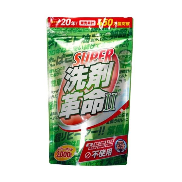 動画番組あり】スーパー洗剤革命2（1kg）万能洗剤 オールインワン