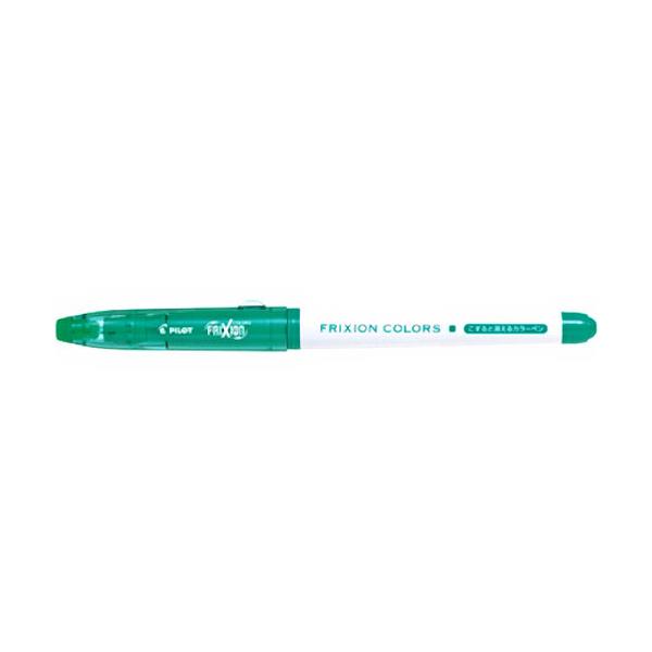 【ゴーゴーセール】【5本セット】PILOT（パイロット）フリクションカラーズ SFC-10M-G グリーン 緑色　ノック式 消えるカラーボールペン 日本製 学用品