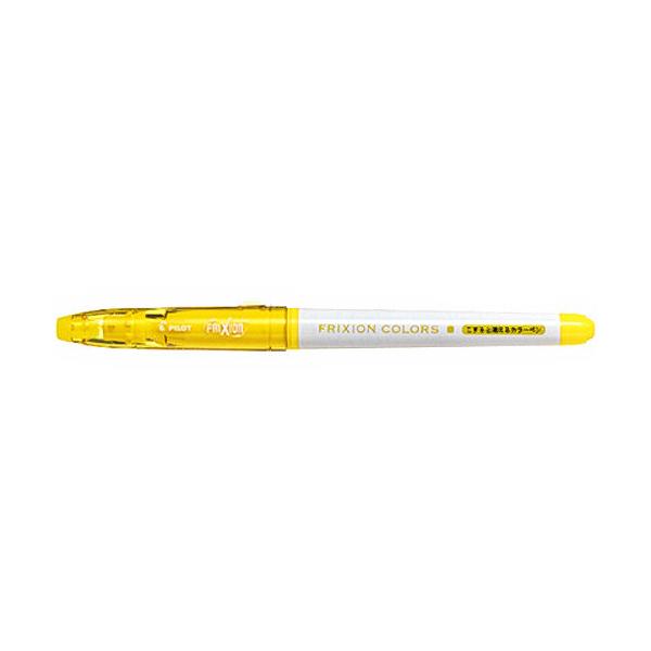 【ゴーゴーセール】【3本セット】PILOT（パイロット）フリクションカラーズ SFC-10M-Y イエロー 黄色　ノック式 消えるカラーボールペン 日本製 学用品