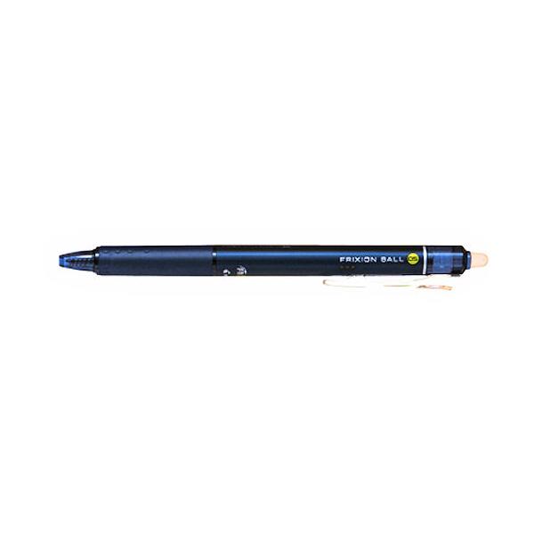 【ゴーゴーセール】【3本セット】PILOT（パイロット）フリクションボール ノック05 LFBK-23EF-BB ブルーブラック　0.5mm ノック式 消えるカラーボールペン国産