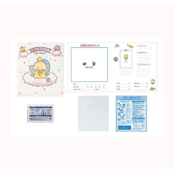 墨を使わずにきれいにとれる赤ちゃん用手がた色紙です。　赤ちゃんのお誕生記録に。出産祝いにも最適です。