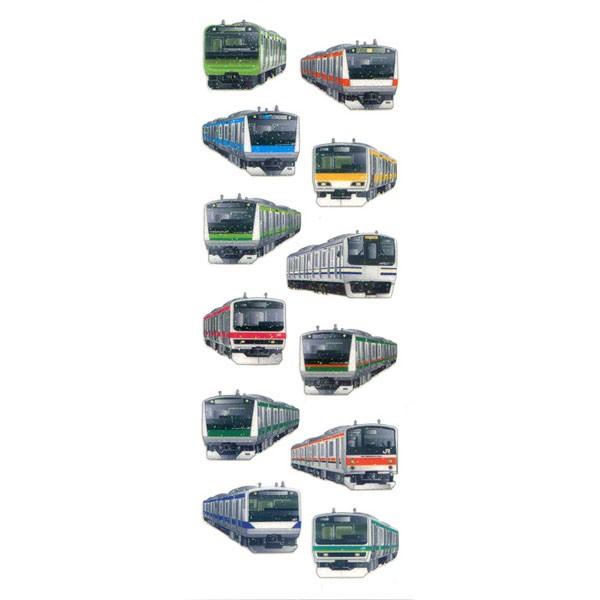 ラメ入りシール 首都圏 電車 JR東日本編 NR505【JR公認】鉄道 レター