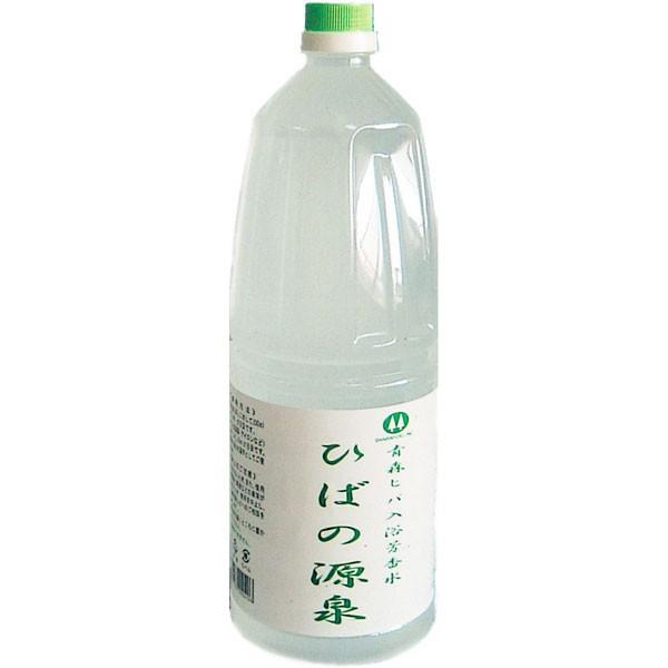 青森ヒバ ひばの源泉 1.8L 天然100％ 芳香水 入浴剤 温泉気分 加湿器