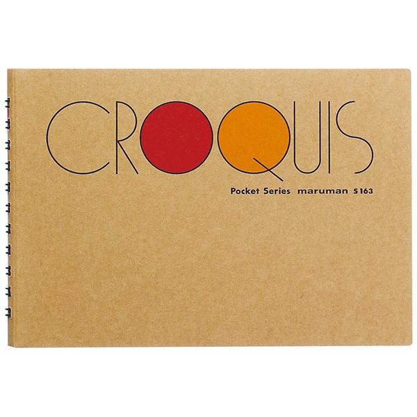 【わくわく感謝祭】マルマン　ポケットクロッキーブック　Ｓ162　1冊 学用品