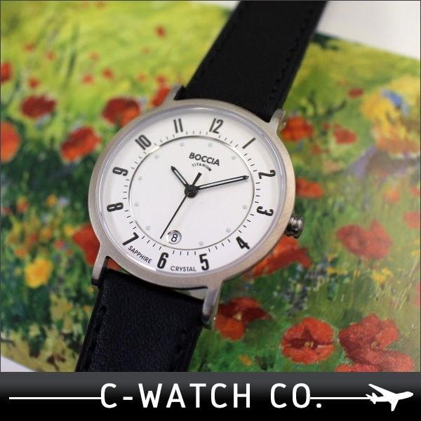 BOCCIA TITANIUM Slim �{�b�`�A �`�^�j���E�� �X���� 3296-01 �`�^���� �r���v ���f�B�[�X�r���v ��������