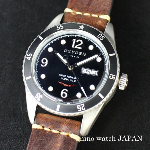 デゲン OXYGEN（オキシゲン） 腕時計 DIVER LEGEND42 GIBRALTAR EX-A-42-VL-DB