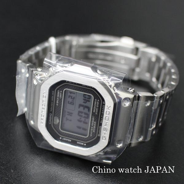 GVbN rv JVI G-SHOCK GMW-B5000D-1JF Yrv 77000 