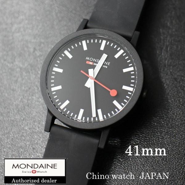 モンディーン エッセンス 黒文字盤 Ms1411rb 腕時計 メンズ腕時計 送料無料 Buyee Buyee Japanese Proxy Service Buy From Japan Bot Online