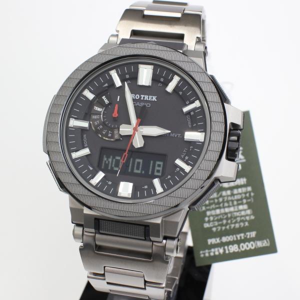 PRX-8001YT-7JF | CASIO