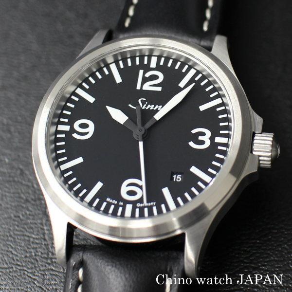 Sinn 10月1日税込324,500円へ価格改定 ご購入特典有り、お
