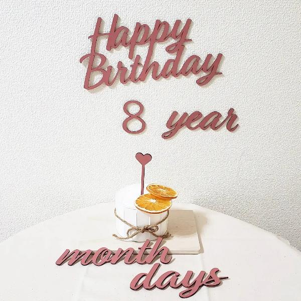 誕生日 飾り バースデー飾り 誕生日飾付け バースデー壁 ケーキトッパー ピンク バースデー壁面 ウッドバナー 誕生日 記念日 バースデーフォト