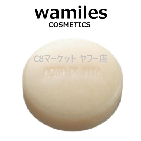 wamiles（ワミレス） アクア デ ヴィタ ヴィフィーセ ソープ