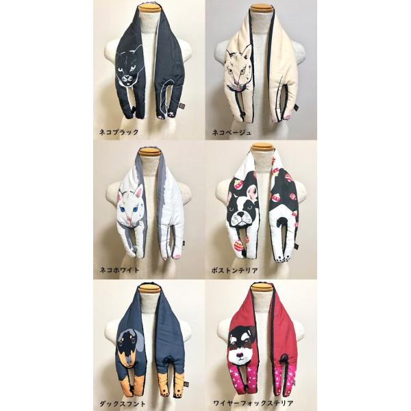 マフラー 大人気アニマルストールの中綿入りのマフラーが登場 ネコ柄 犬柄 動物柄 アニマルマフラー 猫 犬 マフラー スカーフ ストール ショール Buyee Buyee Japanese Proxy Service Buy From Japan Bot Online