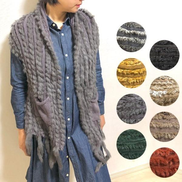 リアルファーカーディガン ふわふわの毛並みが愛おしい