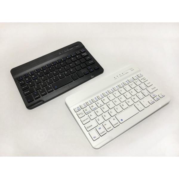 Bluetooth ワイヤレス充電式キーボード コンパクト Android Ios Iphone Windows 対応 充電式 キーボード ワイヤレス Buyee Buyee Japanese Proxy Service Buy From Japan Bot Online