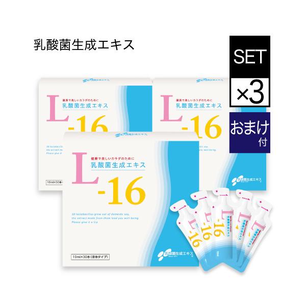 _ېGLX L-16 3Zbg { 5t _ې _ېYTv