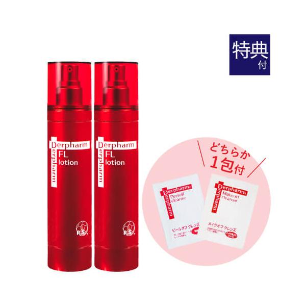 Derpharm FL lotion 100ml 2本セット Derpharm（デルファーマ） FL ローション 100mL 2本セット お試し