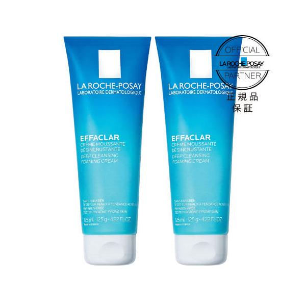 「ラロッシュポゼ 正規販売店」【さっぱりタイプ洗顔料】＜ニキビができやすい肌のオイリー肌〜普通肌用＞ニキビの原因となる皮脂や汚れを落とす、さっぱりタイプの洗顔料です。サリチル酸配合。毛穴のつまりの原因となる皮脂や汚れ、古い角質をしっかり落と...