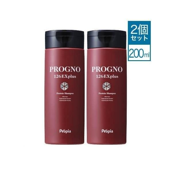 プロピア プログノ 126EXplus シャンプー 400mL お徳用 2本セット EFZ1MCLMZD, レディースヘアケア - centralcampo.com.br プロピア プログノ 126EXplus シャンプー 400mL お徳用 2本セット EFZ1MCLMZD, レディースヘアケア - centralcampo.com.br