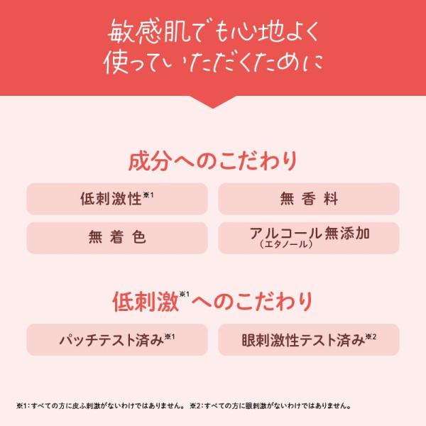 �R���[�W�����y�A �z���C�g�s�[�� 80g �y�f �z�� ���p�E�_�[ ��h���� ������ �����F �q���� ������ �N�����W���O ��痿 ���c�w���X�P�A ���i�摜5
