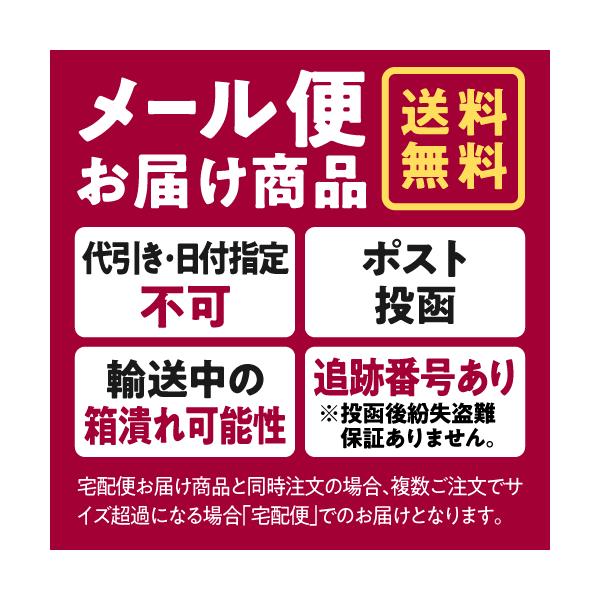 �R���[�W���t���t���z�C�b�v�\�[�v 300mL �߂����p ��p �A�� ��痿 ��򕔊O�i �j�L�r ��h���� ���c�w���X�P�A ���K�̔��X ���i�摜1