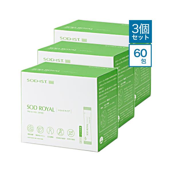丹羽 SODロイヤル マイルドタイプ 3g×60包 3個セット
