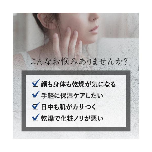 �Y�_���ϐ� ���Z�x �Y�_ 20,000ppm �~�X�g�� ���ϐ� �Y�_100�� �X�v���[ �ێ��P�A �v���X�L���C �v���X�Y�_�~�X�g 120g ��1������ ���i�摜5