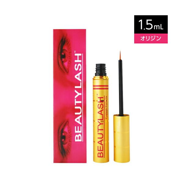 ビューティーラッシュ まつ毛美容液 オリジン 1.5mL