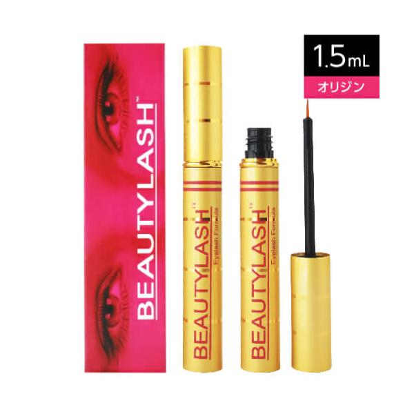 ビューティーラッシュ ビューティラッシュ BEAUTYLASH TM オリジン 1.5mL 2本セット 送料無料 まつ毛美容液 まつげ美容液