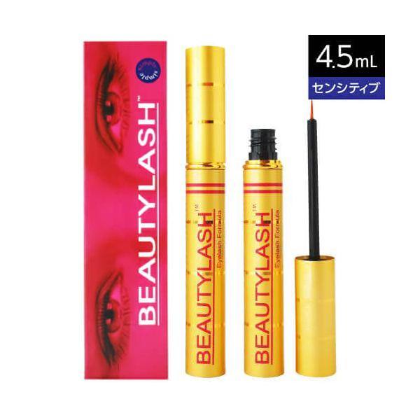 ビューティーラッシュ ビューティラッシュ BEAUTYLASH センシティブ 4.5mL 2本セット まつ毛美容液 まつげ美容液 送料無料