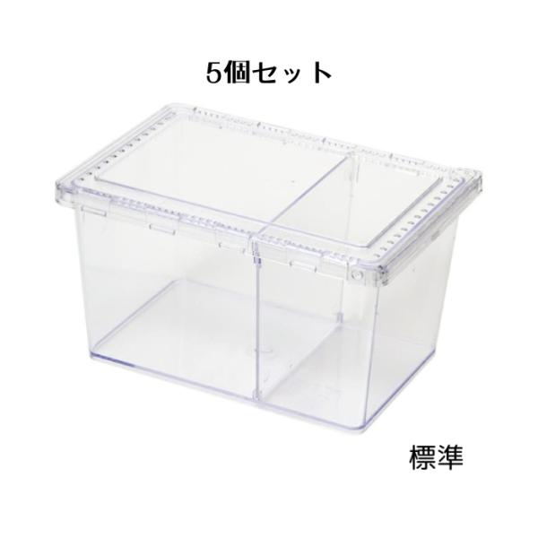 クリアースライダーは本体・蓋・ストッパー・セパレータ全てスチロール樹脂製です。上下透明で、通気口も外周部分にしかないので中の生物を上からも観察し易くなっています。スライド式の蓋の為上下が隙間なくきっちり閉まるので、コバエの侵入も防ぎます。セ...