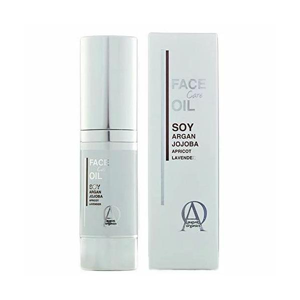 世界でたったひとつのブレンドで、オーガニック・ソイオイルを使ったフェイスオイルです。エラスチンの減少を防いでくれるソイ・オイルが若々しい肌を保ち、ハリを与えてくれます。また、他に皮ふの乾燥を防ぐアルガンオイルや肌の調子を整えてくれるアプリコ...