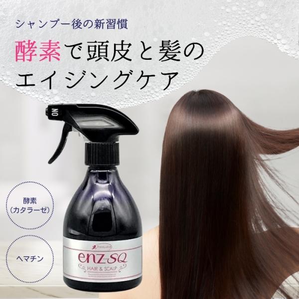 ハイローション 4本セット + クリームソープ SODローション ロングバケーションタイプ 180g | 卸・仕入れ