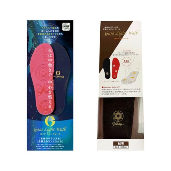 テラヘルツ鉱石を生地に練り込んで作り上げた中敷き（インソール）。 身体の黄金比より導き出したポイントを刺激することで、運動機能と正常な姿勢の維持をサポートします！【互換品にご注意ください。】類似の互換品が出回っていますが、当店はメーカー正規...