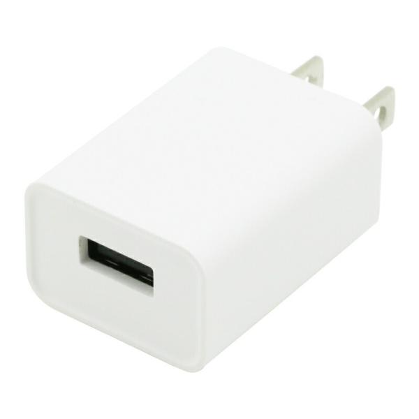 インプリンク コンパクトUSB充電器 1ポート 1A ホワイト USBアダプター USB-AC充電器 PSE認証 IMAC1UA1WH  :imac1ua1wh:ケーブルストア 通販 