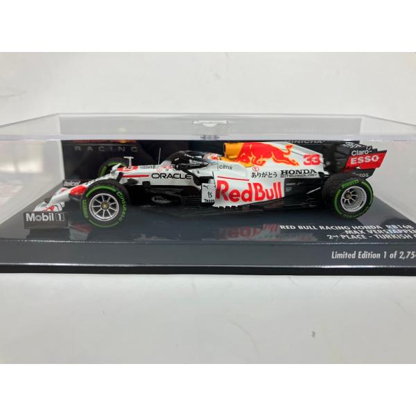 ミニチャンプス 1/43 レッドブル トルコGP 2021 フェルスタッペン 1 / レッドブル|1/43スケールフェルスタッペン別注