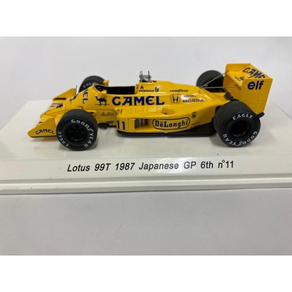 cabrio2_r70184 cabrio2_r70184