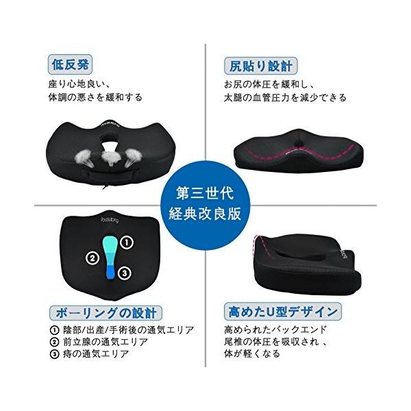 美姿勢グッズおすすめ13選 現役モデル厳選 骨盤 猫背 O脚x脚を矯正 子ども用も モノレコ By Ameba