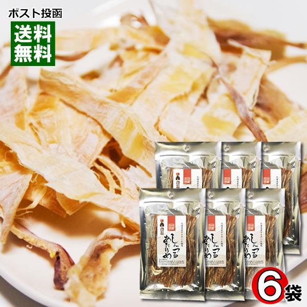 しょっつるあたりめ 25g×6袋 おつまみ 珍味 まとめ買いセット 長谷食品