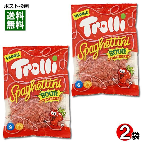 OZZY いちごグミ Trolli トローリ  60個　2ケースセット Amazon | Trolli OZZY 4袋セット（16個セット）地球グミ 目玉