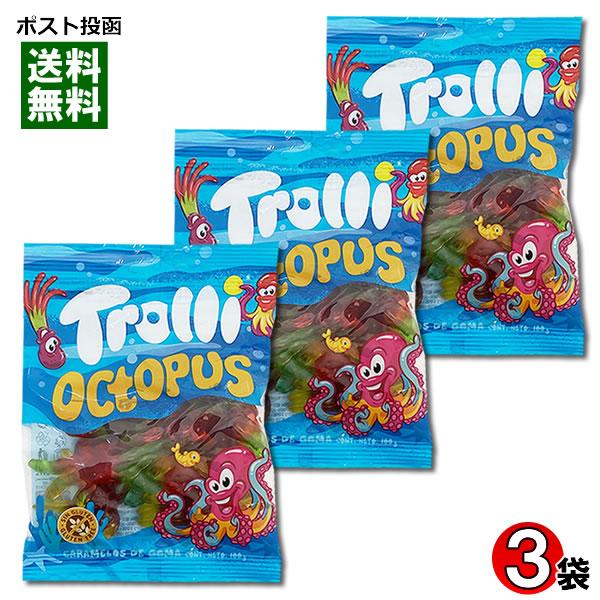 Trolli トローリ オクトパスグミ 3袋お試しセット 輸入菓子 : アット