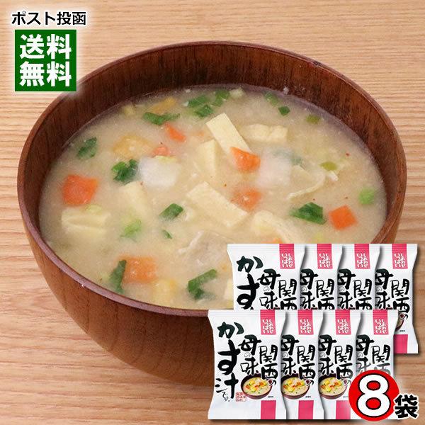 コスモス食品 関西の母の味粕汁 8食まとめ買いセット 化学調味料不使用