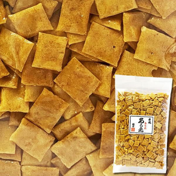 ポイント消化にオススメ！ポスト投函のメール便送料無料お試しセットです！国産米を使用した、あっさり風味で食べやすい一口サイズのあられ（おかき）です。薄く平たく焼き上げているので食べやすい軽やかな食感に仕上がっています。◆名称：米菓◆内容量：9...